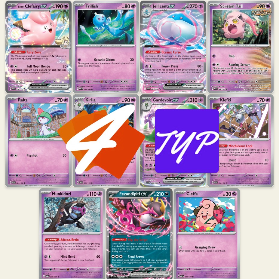 Is Jellicent ex the most annoying card ever printed?